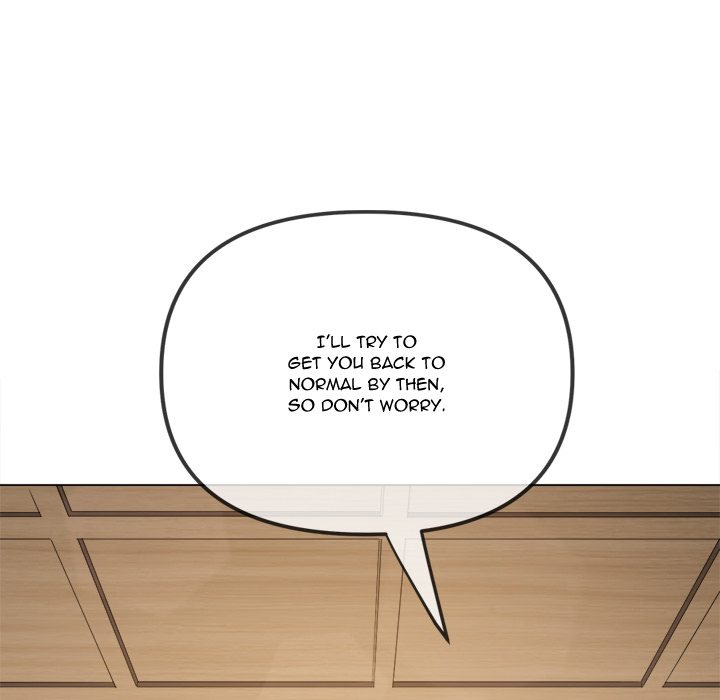 My High School Bully - Chapter 254 Page 161