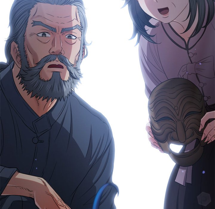 My High School Bully - Chapter 254 Page 94