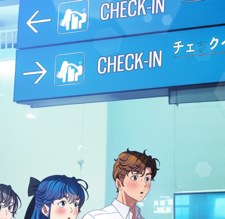 My High School Bully - Chapter 255 Page 140