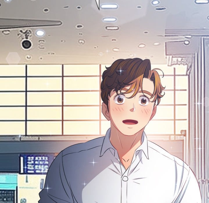 My High School Bully - Chapter 255 Page 44