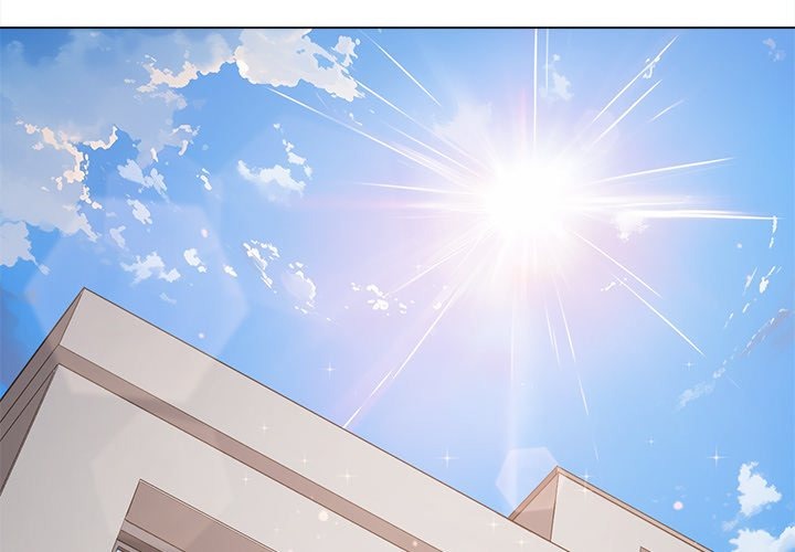 My High School Bully - Chapter 257 Page 3