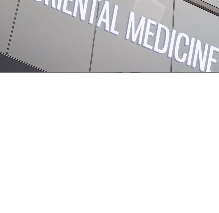 My High School Bully - Chapter 257 Page 6