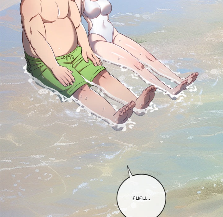 My High School Bully - Chapter 258 Page 174