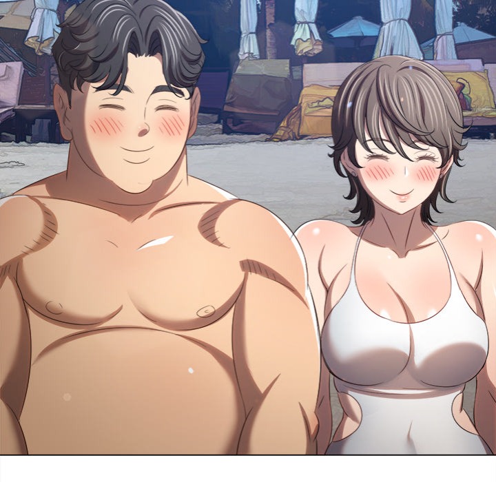 My High School Bully - Chapter 258 Page 178