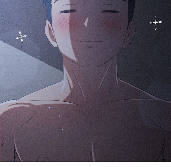 My High School Bully - Chapter 258 Page 192