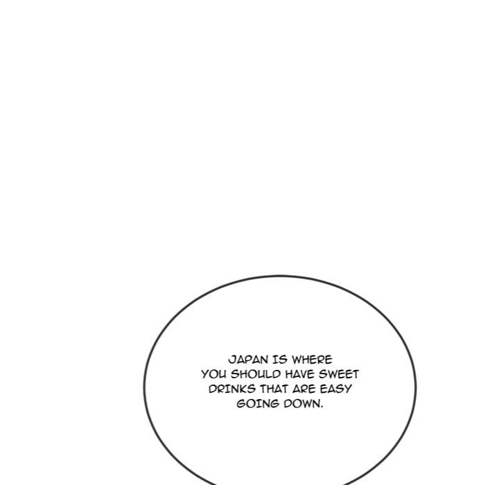 My High School Bully - Chapter 260 Page 12