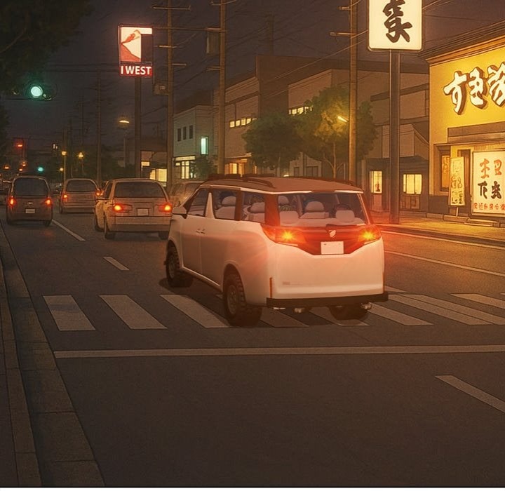 My High School Bully - Chapter 260 Page 5