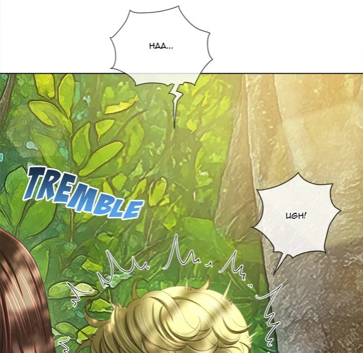 My High School Bully - Chapter 266 Page 146