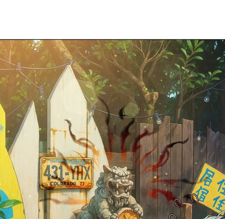 My High School Bully - Chapter 267 Page 36