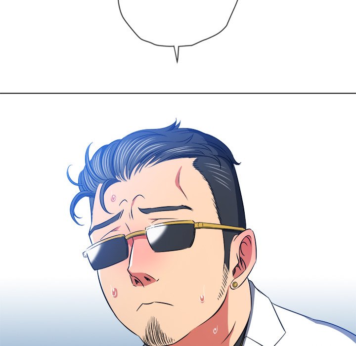 My High School Bully - Chapter 99 Page 152