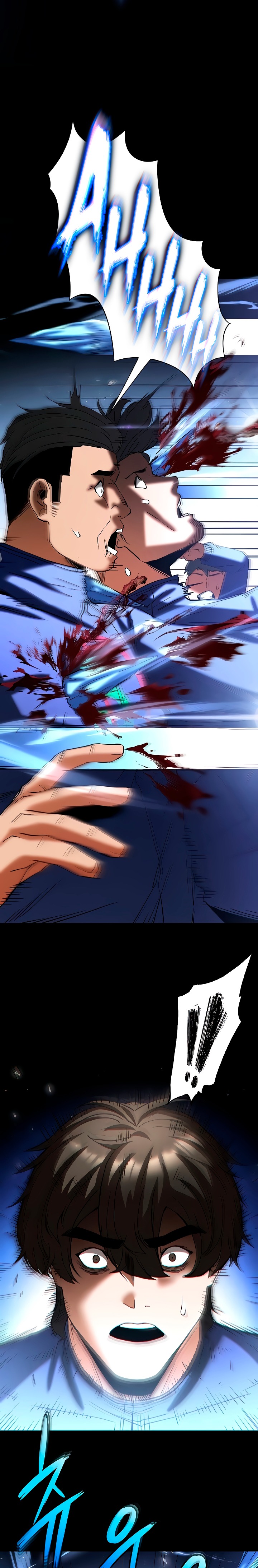 Human Scum - Chapter 56 Page 11