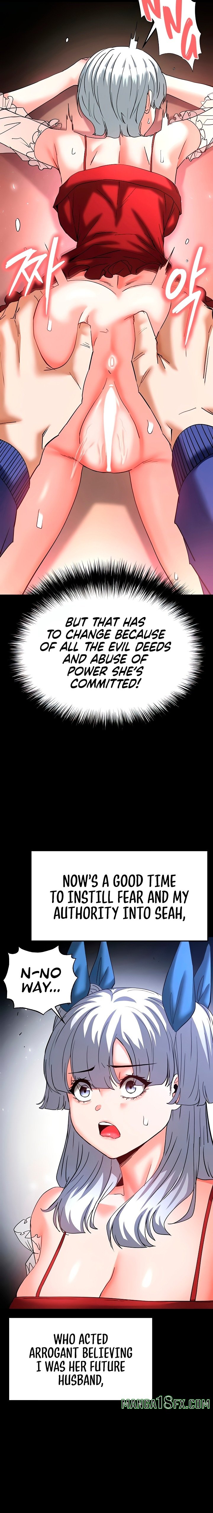 Human Scum - Chapter 56 Page 32