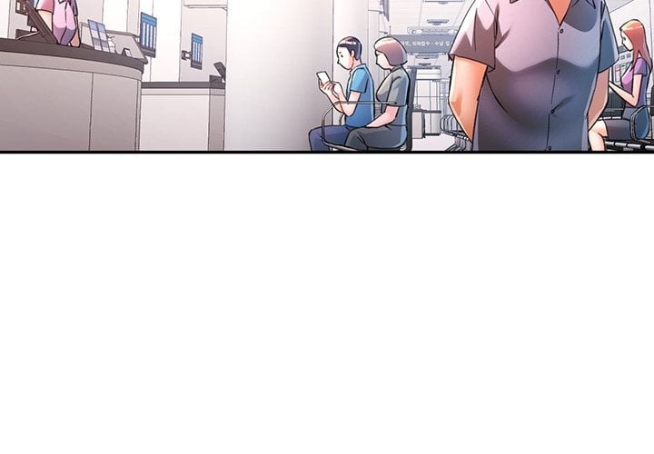 In Her Place - Chapter 110 Page 2