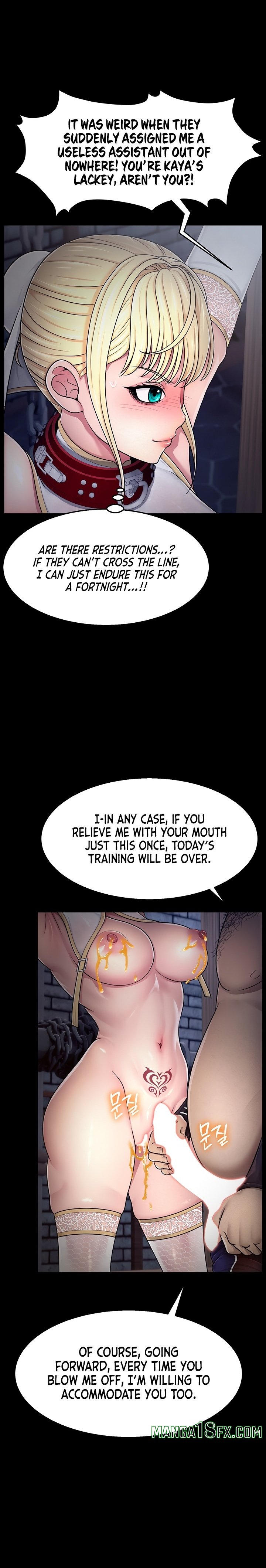 Ero: The Princess Submits - Chapter 3 Page 21