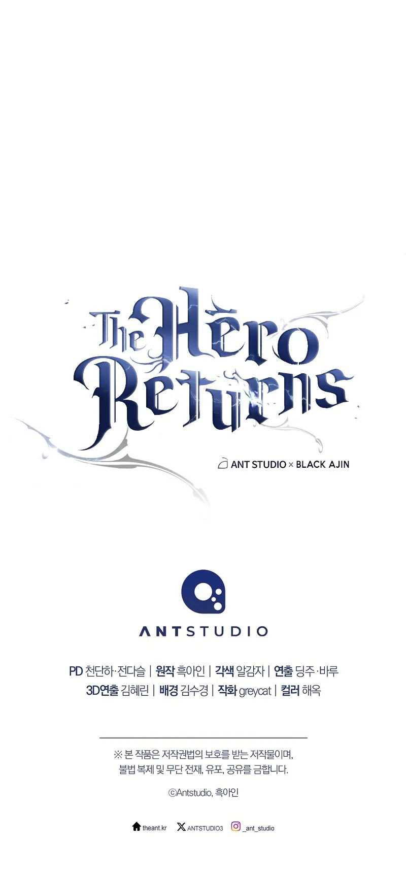 The Hero Returns - Chapter 131 Page 15