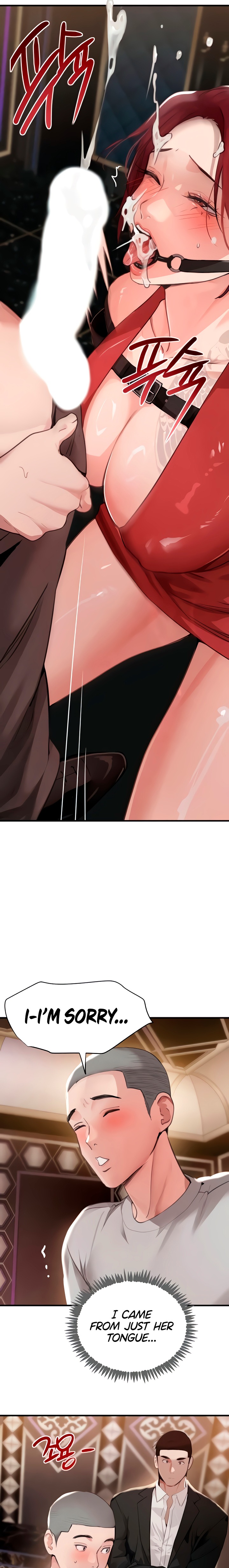 The Boss’s Daughter - Chapter 64 Page 10