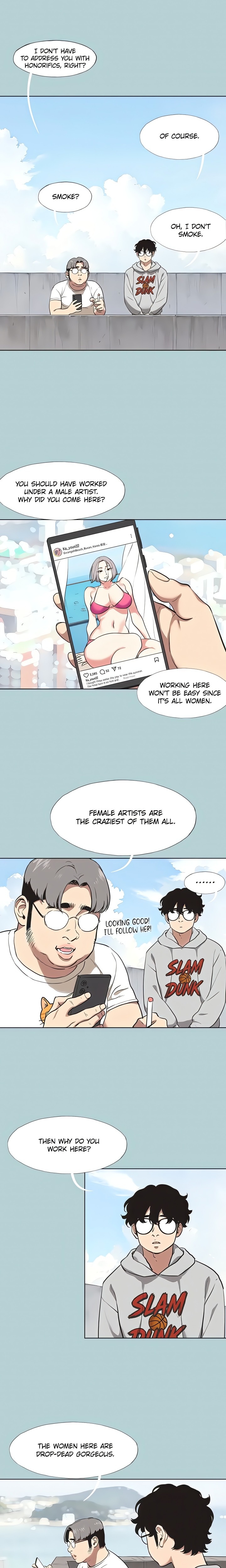 Not Interested - Chapter 1 Page 10