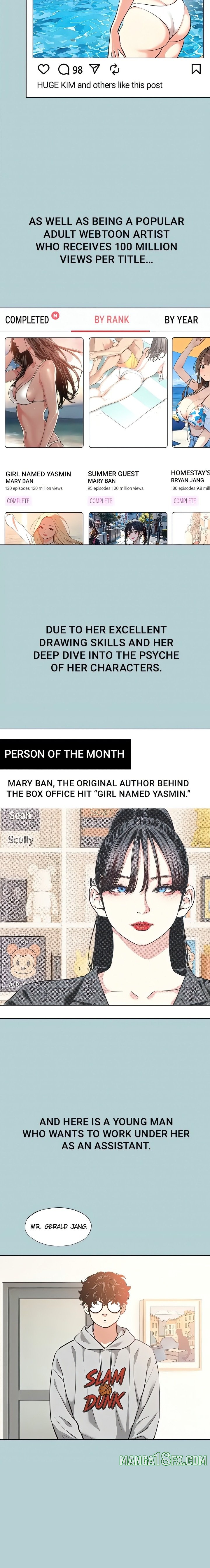 Not Interested - Chapter 1 Page 2