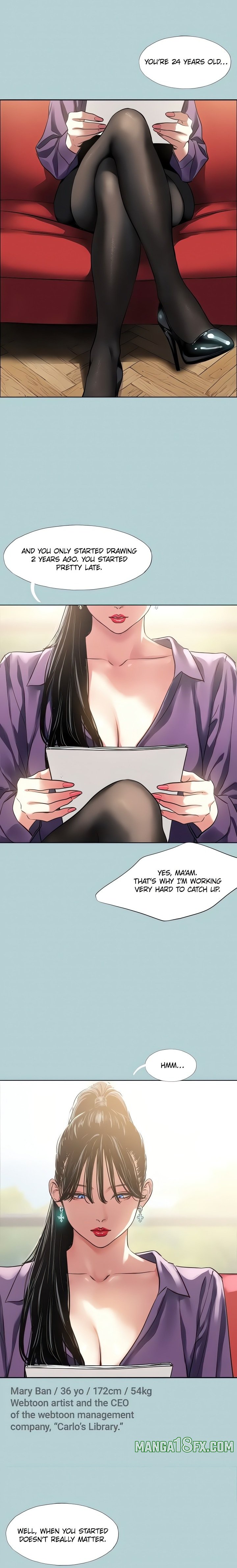 Not Interested - Chapter 1 Page 3