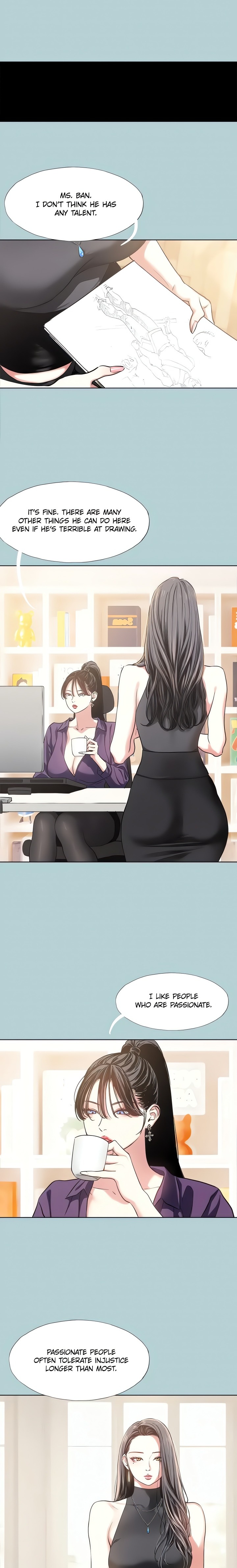 Not Interested - Chapter 1 Page 7