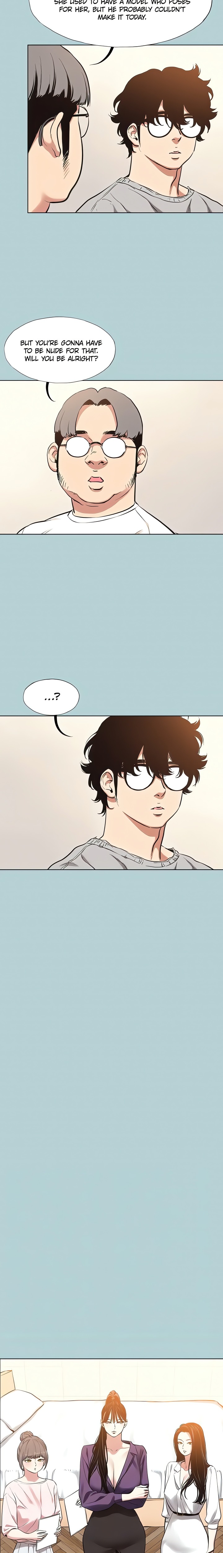 Not Interested - Chapter 12 Page 12