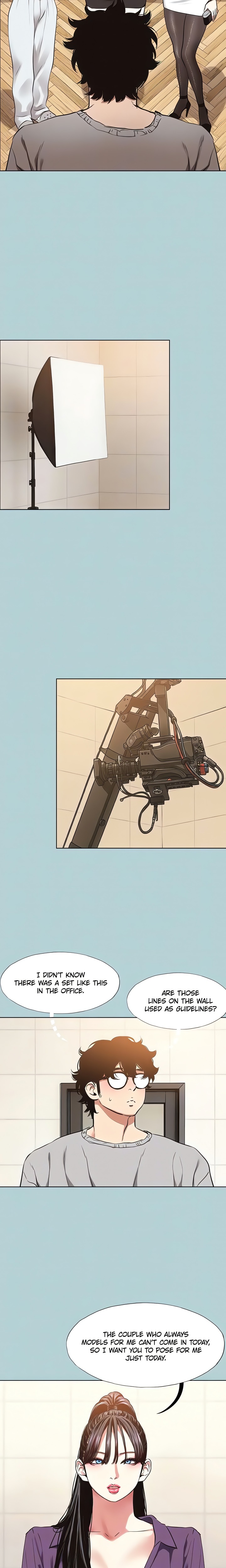 Not Interested - Chapter 12 Page 13