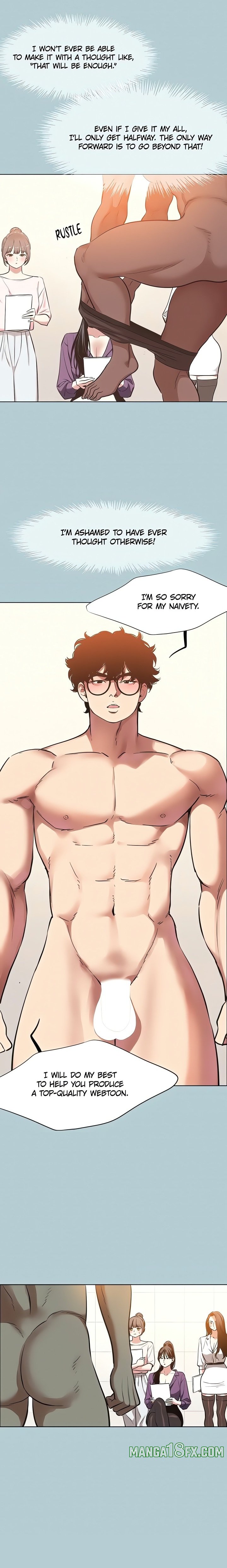 Not Interested - Chapter 13 Page 2