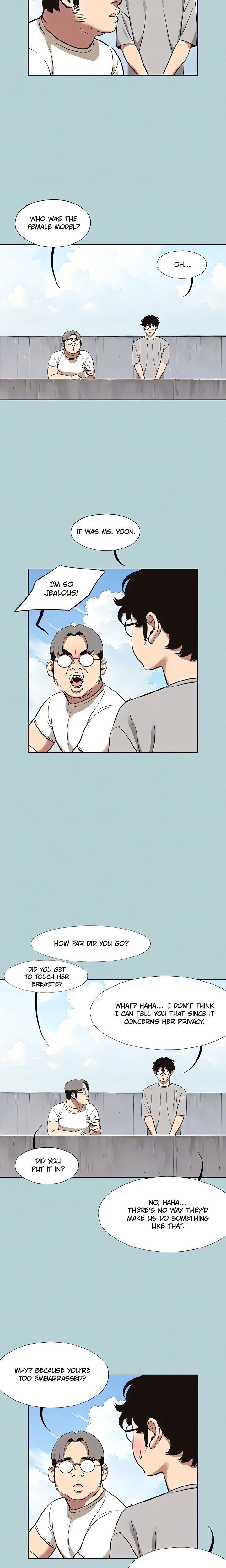 Not Interested - Chapter 15 Page 14