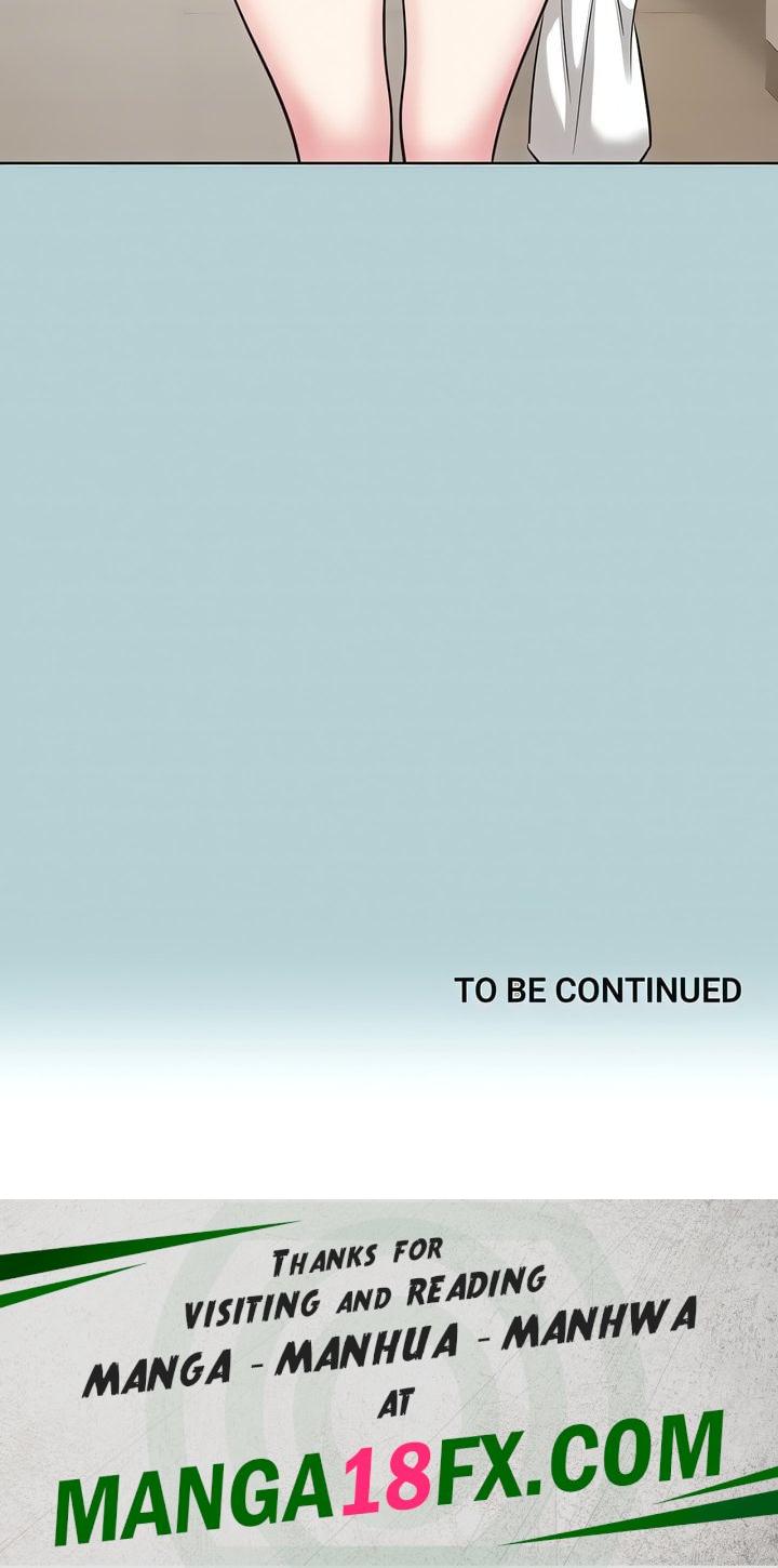 Not Interested - Chapter 16 Page 17