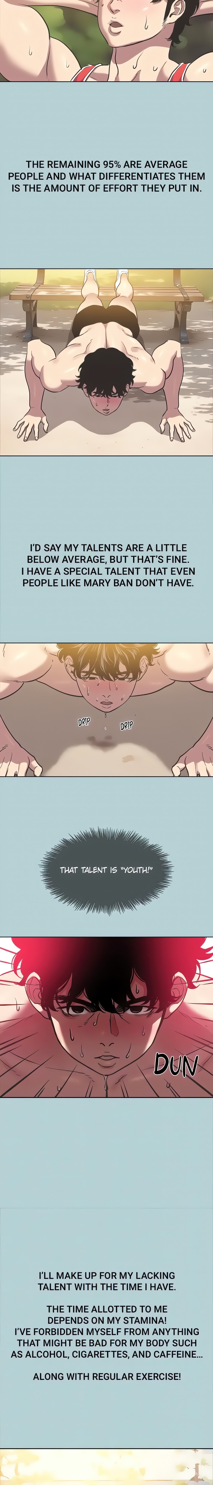 Not Interested - Chapter 2 Page 13