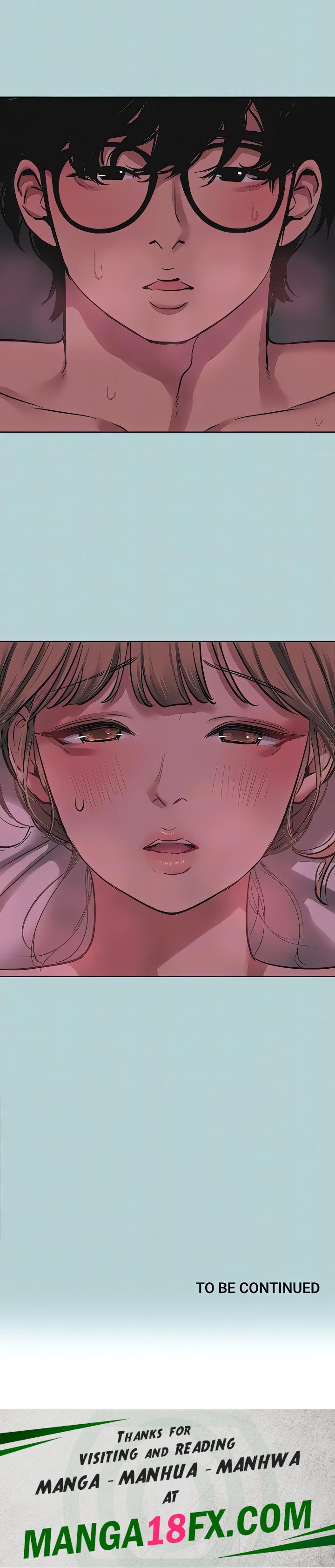 Not Interested - Chapter 22 Page 16