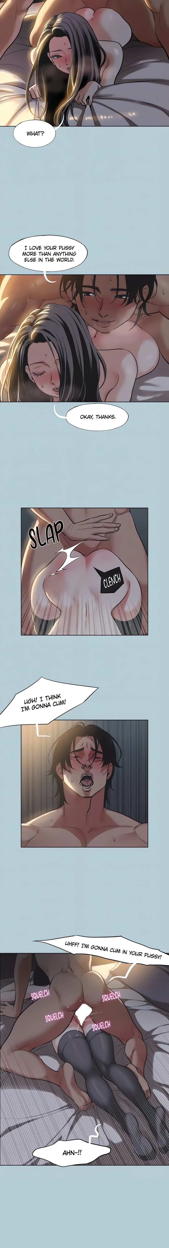 Not Interested - Chapter 4 Page 6