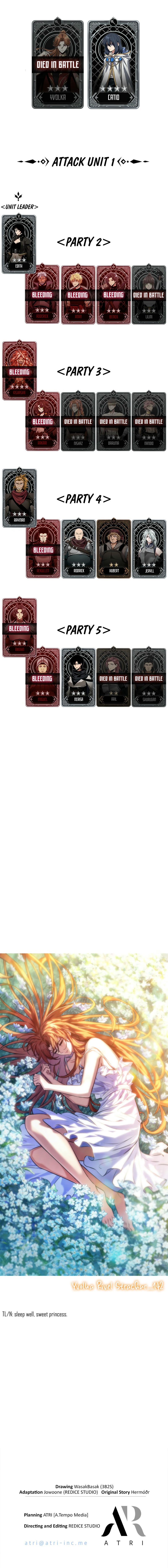 Pick Me Up - Chapter 142 Page 13