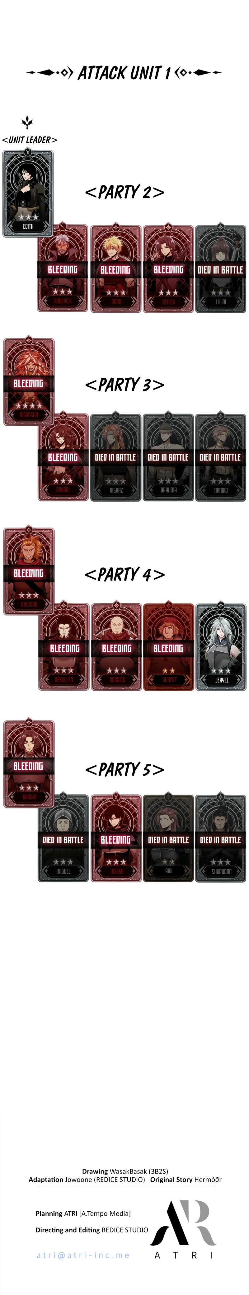 Pick Me Up - Chapter 143 Page 15