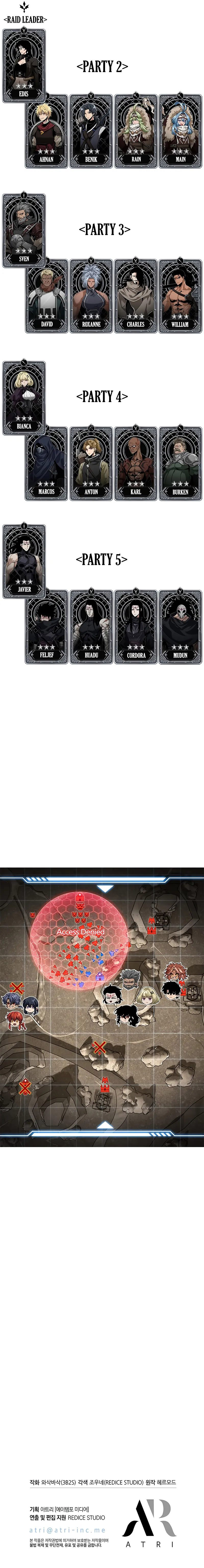 Pick Me Up - Chapter 170 Page 12