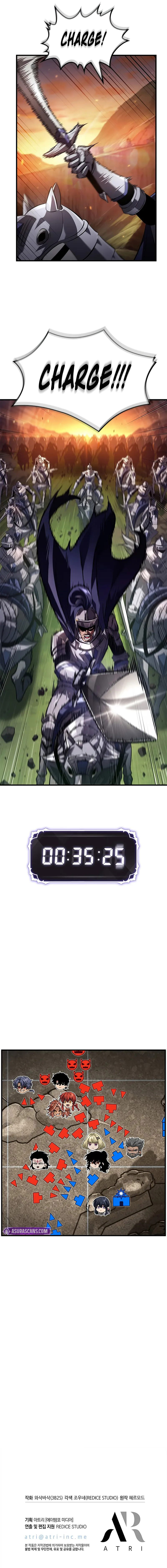 Pick Me Up - Chapter 173 Page 11