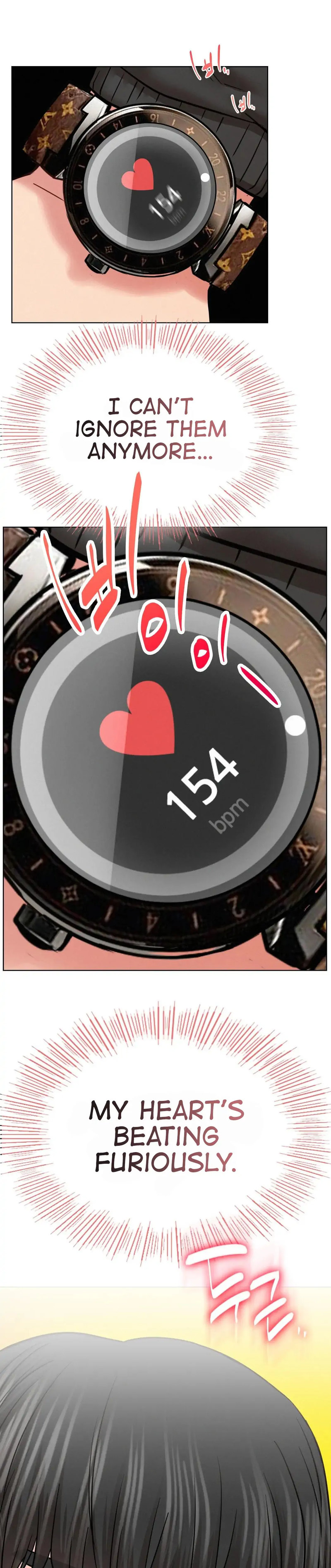 Staying with Ajumma - Chapter 35 Page 39