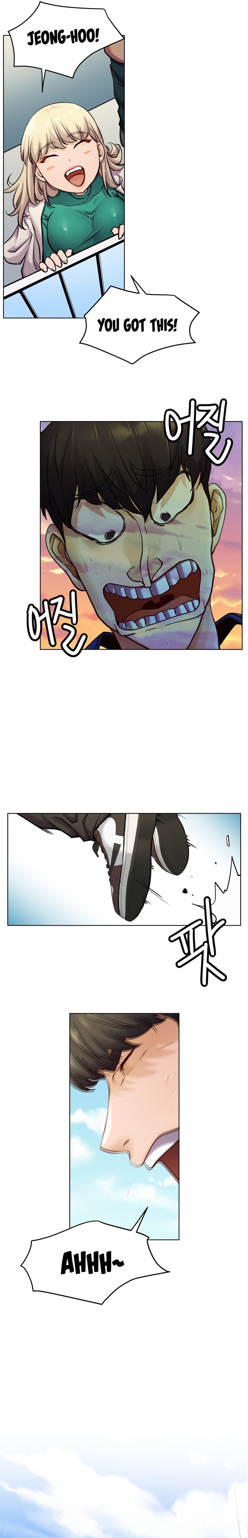 Staying with Ajumma - Chapter 94 Page 12