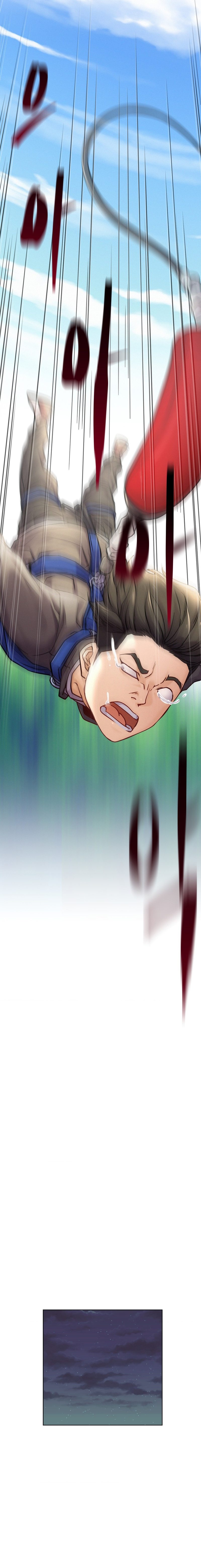 Staying with Ajumma - Chapter 94 Page 13