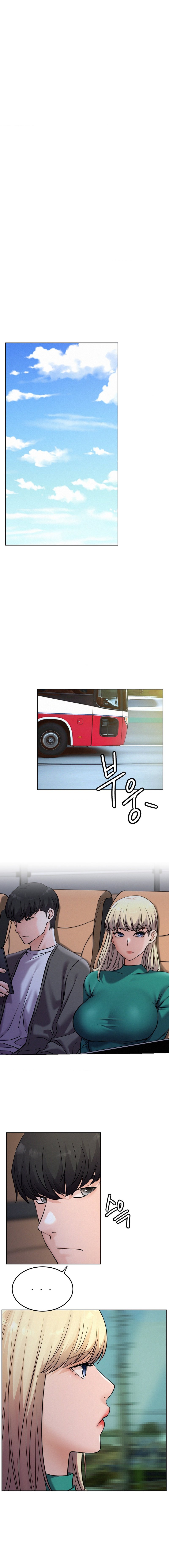 Staying with Ajumma - Chapter 96 Page 13