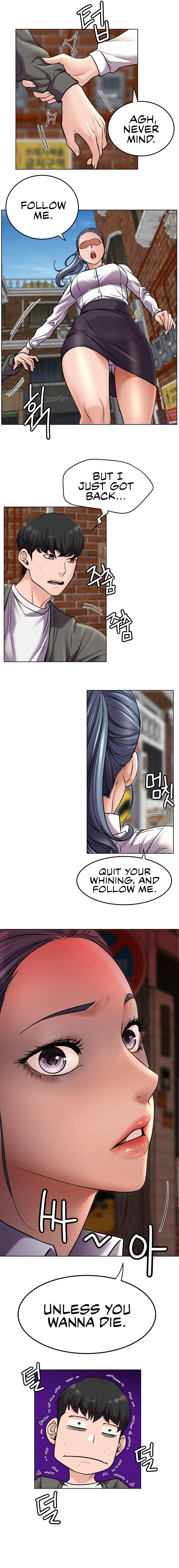 Staying with Ajumma - Chapter 96 Page 17