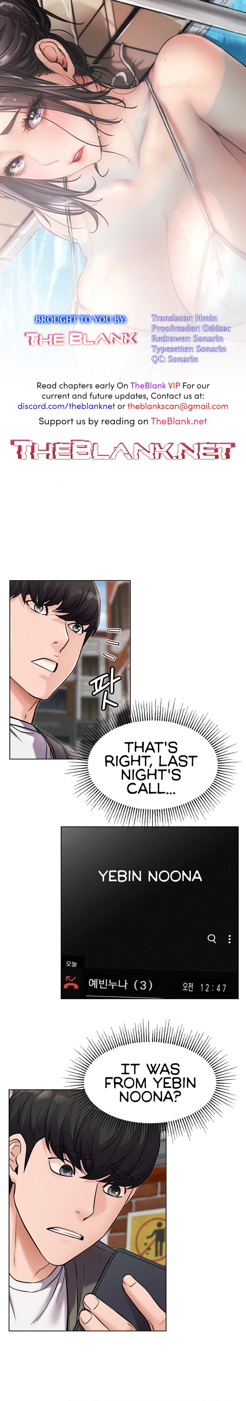 Staying with Ajumma - Chapter 97 Page 1