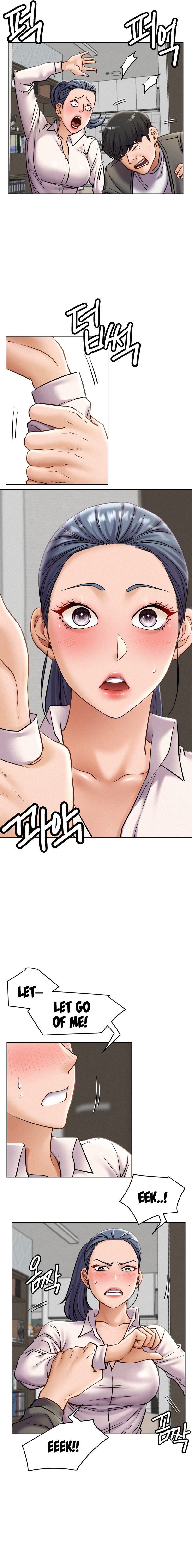 Staying with Ajumma - Chapter 97 Page 12