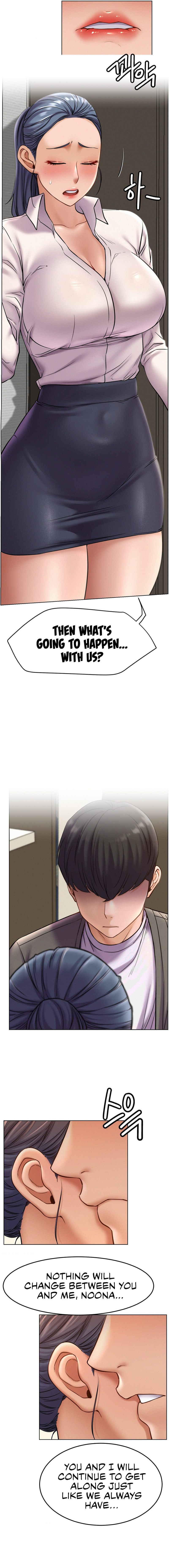 Staying with Ajumma - Chapter 97 Page 13