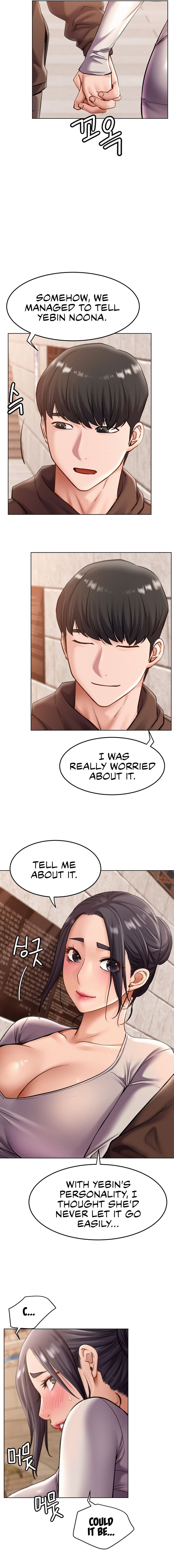 Staying with Ajumma - Chapter 98 Page 14