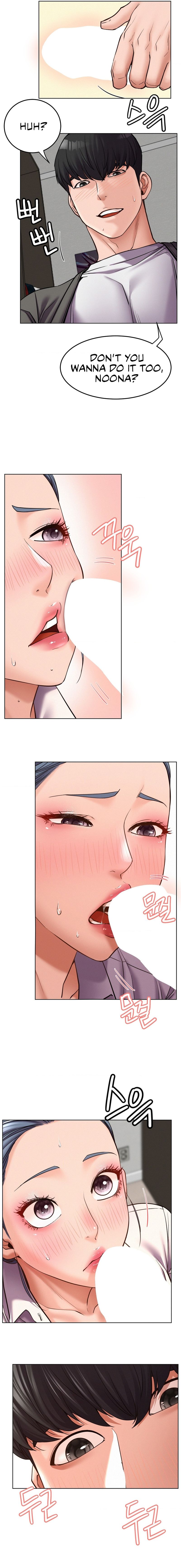 Staying with Ajumma - Chapter 98 Page 6