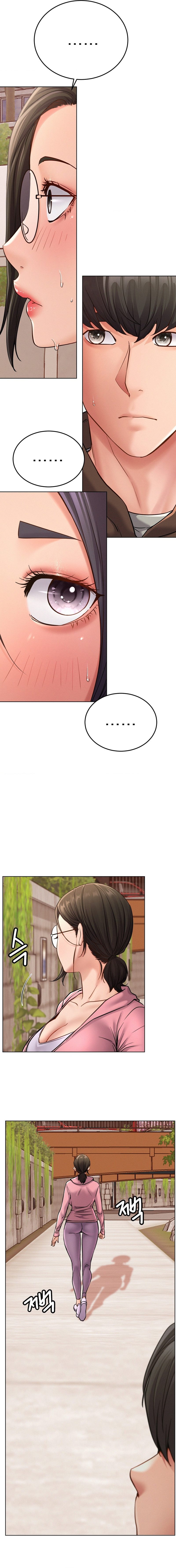 Staying with Ajumma - Chapter 99 Page 7