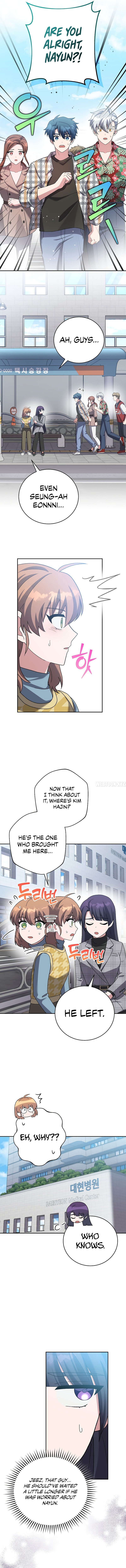 The Novel’s Extra (Remake) - Chapter 121 Page 16