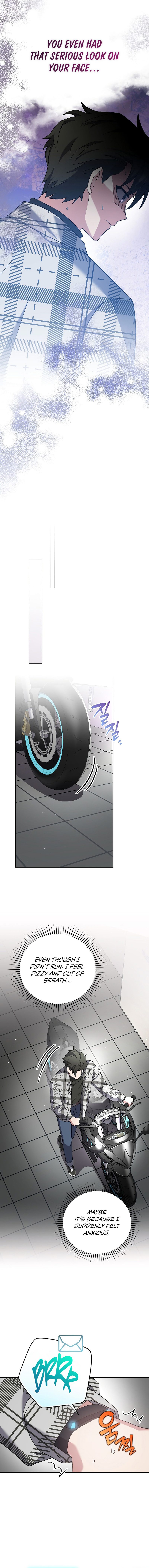 The Novel’s Extra (Remake) - Chapter 121 Page 17
