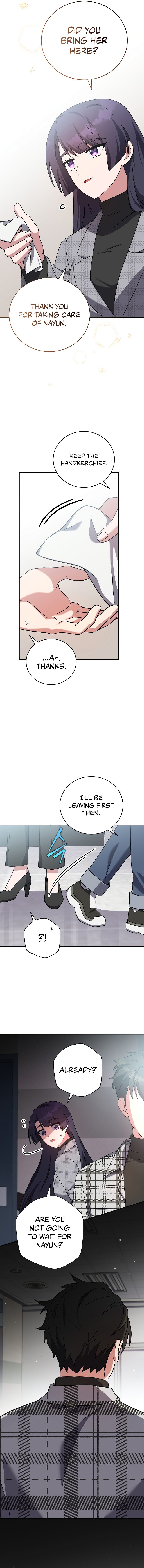 The Novel’s Extra (Remake) - Chapter 121 Page 9